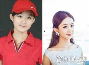 昆凌杨紫最新爆料,揭秘娱乐圈背后的惊人真相 第3张 昆凌杨紫最新爆料,揭秘娱乐圈背后的惊人真相 第3张