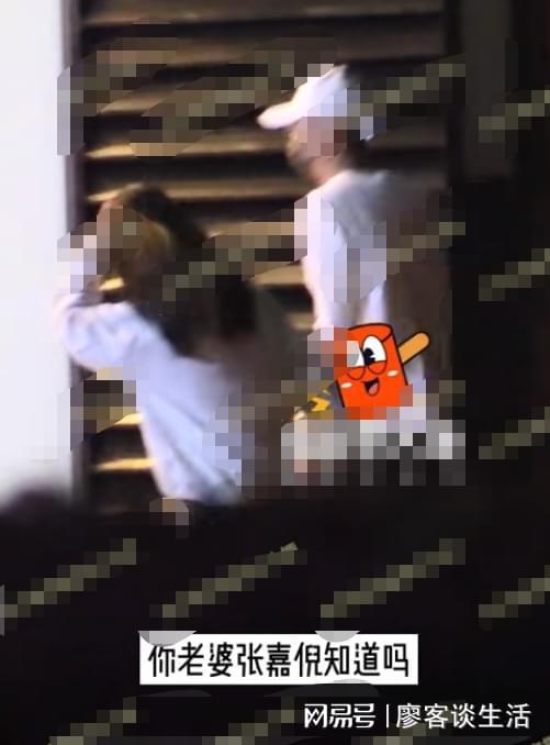 刘大锤最新爆料酒店视频,酒店私密视频引发热议 第2张 刘大锤最新爆料酒店视频,酒店私密视频引发热议 第2张