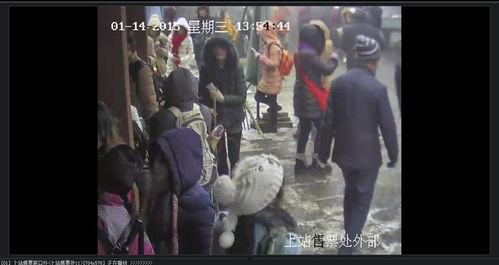 峨眉山小伙爆料视频播放,揭秘神秘山景背后的故事  第2张