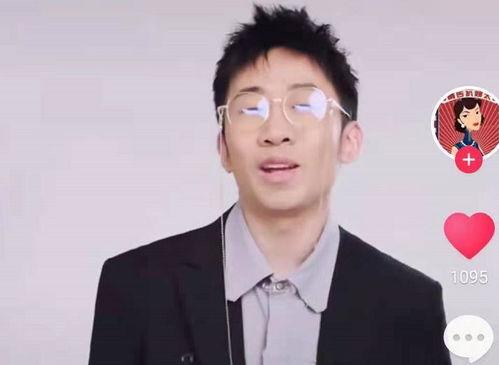 杨迪爆料女朋友视频播放