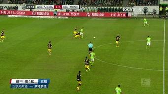 风云足球直播在线观看,实时精彩赛事，一键在线观看  第3张